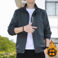 EN0161473